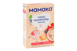 Каша молочна суха для дітей від 6міс швидкорозчинна на козячому молоці 7 злаків з ягодами Мамако к/у 200г