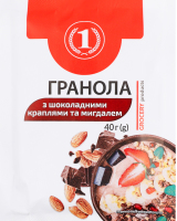 Гранола з шоколадними краплями та мигдалем ТМ "1" м/у 40г