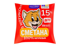 Сметана 15% Framo м/у 350г