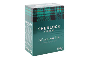 Чай чорний байховий Afternoon Tea Sherlock Secrets к/у 100г