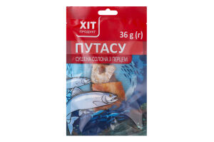 Путасу з червоним перцем сушена солона Хіт продукт м/у 36г