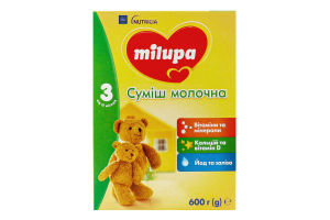 Суміш Milupa 3