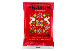 Сир Мисливський з сумішшю перців 50% 160г Канів