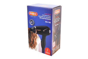 Фен 3режими 2швидкості 1200Вт МG-165 Magio