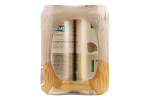 Пиво 4х0.48л 4.5% светлое пастеризованное 1715 Львівське ж/б