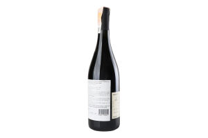 Вино Cinque Campi Le Marcone rosso 2016