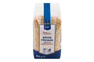 Крупа гречневая ядрица непропаренная METRO Chef 1c м/у 800г