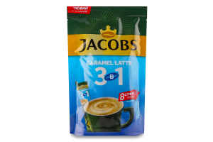 Напиток кофейный растворимый с сахаром и подсластителями и вкусом карамели 3в1 Карамель Латте Jacobs д/п 8х12.3г