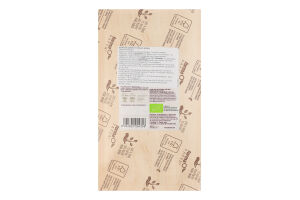 Продукт Biolab Карпачо веганське