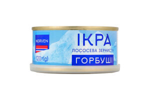 Ікра горбуші зерниста Norven з/б 120г
