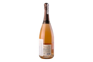 Вино ігристе Portaceli Cava Brut Rose