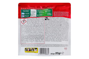 Средство для мытья посуды в посудомоечных машинах в форме капсул 5в1 Excellence Premium Somat 20шт