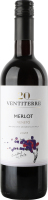 Вино 0.75л 12% червоне сухе Merlot Ventiterre пл