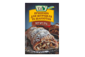 Приправа суха для штруделя та шарлотки Еко м/у 20г