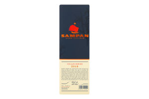 Ром Sampan Cellar Series Cognac