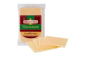 Сир 45% твердий скибочки Голландія Шостка м/у 150г