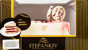Торт Винная вишня Stepankiv к/у 1кг