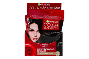 Крем-краска для волос без аммиака Color sensation Color shampoo retouch 2.0 Garnier 1шт