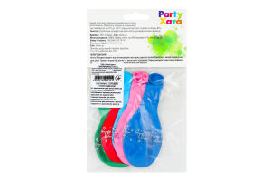 Набір кульок латексних З днем народження 23см 5шт 1111-5626 Паті Хата