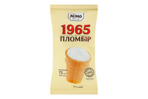 Мороженое 12% пломбир в вафельном стаканчике 1965 Лімо м/у 75г