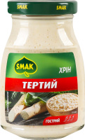 Хрін Smak тертий