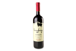 Вино 0.75л 12.5% красное сухое Саперави Koncho&Co бут