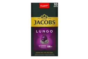 Кофе натуральный молотый жареный в капсулах Lungo 8 Intenso Jacobs к/у 52г