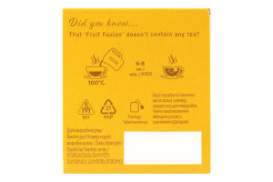 Напиток фруктово-травяной с кусочками фруктов травами и пряностями Variation yellow Fruit fusion Pickwick к/у 20шт