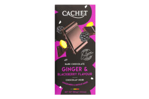 Шоколад Cachet 100г blackberry&ginger