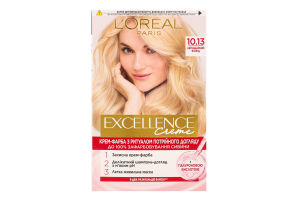 Крем-фарба д/волосся Екселенс Крем 10.13 легендарний блонд Лореаль