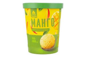 Морозиво сорбет Манго Рудь відро 500г