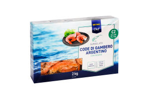 Креветки быстрозамороженные красные аргентинские сырые в панцире 55/80 Metro Chef б/г к/у 2кг