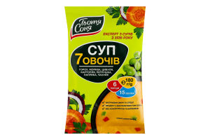 Суп с горохом варено-сушеным и натуральными сушеными овощами 7 овощей Тьотя Соня м/у 180г