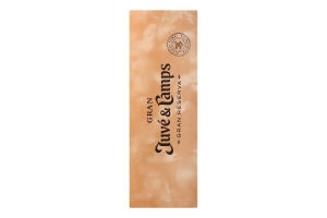 Вино ігристе Гран Резерва біле брют 12% 0,75л Жюве енд Кампс