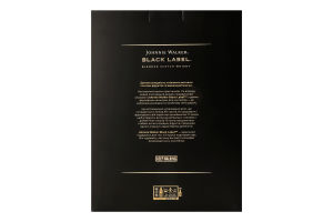 Набор Виски 0.7л 40% Black label + 2 стакана Johnnie Walker к/у 3шт