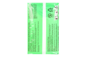 Пелюшки гігієнічні Повна Чаша одноразові 60х60см