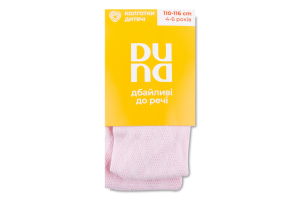 Колготки дитячі Duna 4370 світло-рожевий р.110-116