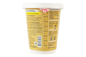 Пюре картопляне з часником та кропом Сто пудів ст 40г