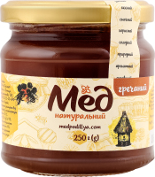 Мед натуральный гречишный Мед Поділля с/б 250г