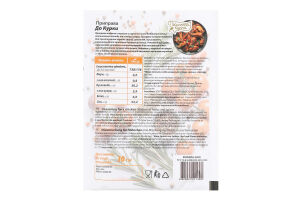 Приправа До курки 30г Пікантна кухня