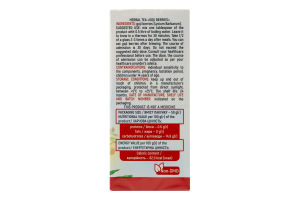 Фіточай Ягоди Годжі 100г Original herbs
