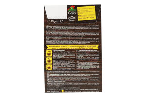 Ризото Riso Gallo з чотирма сирами