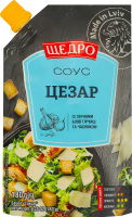 Соус із зернами білої гірчиці та часником Цезар Щедро д/п 180г