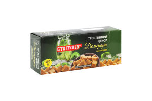 Цукор тростинний пресований нерафінований Демерара Сто пудів к/у 250г