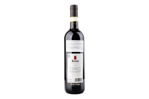 Вино Porta Rossa Barolo 2018