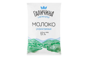 Молоко 1% ультрапастеризованное Галичина т/п 900г
