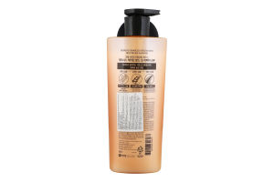 Шампунь Kerasys Keratin Bond глибоке відновлення