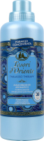 Кондиціонер д/прання Талассотерапія парфумований 760мл Тезорі Де"Орієнте
