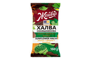 Халва подсолнечная Арахис + миндаль + фундук Ореховый микс Жайвір м/у 160г