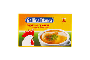 Бульон куриный с укропом и петрушкой Gallina Blanca к/у 8х10г